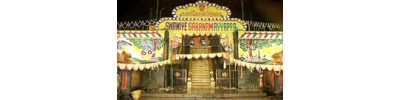 சபரி மலைக்குச் செல்லும் வழியில் உள்ள திருத்தலங்கள்